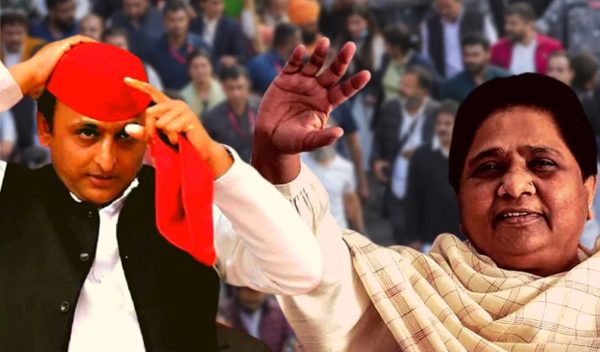 Photo of क्या मायावती का ‘हाथी’ कर देगा अखिलेश की ‘साइकिल को पंचर