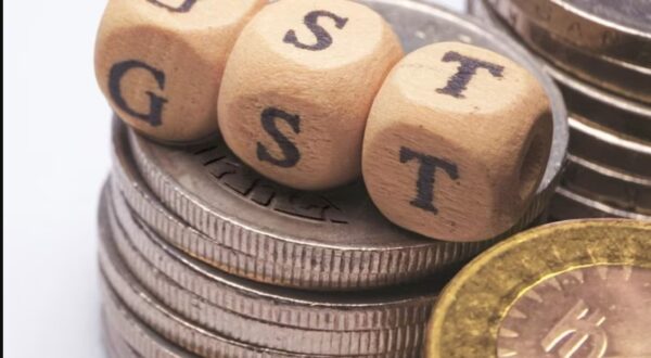 Photo of 84 निरीक्षक बने जीएसटी अधिकारी