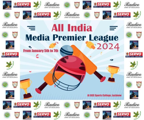 Photo of AIMPL 2024 : लखनऊ व प्रयागराज के बीच मुकाबले से होगी शुरुआत,देखें-टूर्नामेंट की फुल डिटेल