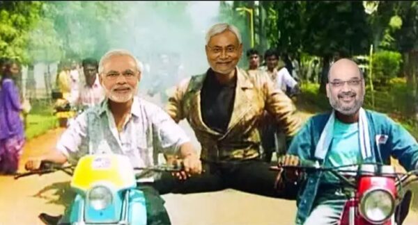 Photo of मैं आई हूं यूपी बिहार लूटने….