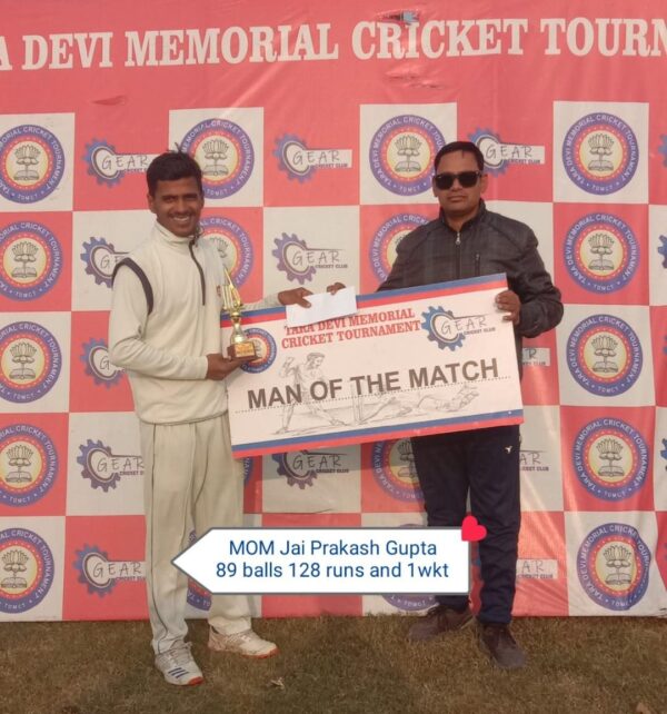 Photo of द्वितीय तारा देवी मेमोरियल क्रिकेट टूर्नामेंट : सीएसडी सहारा अकादमी की जीत में जयप्रकाश का तूफानी शतक