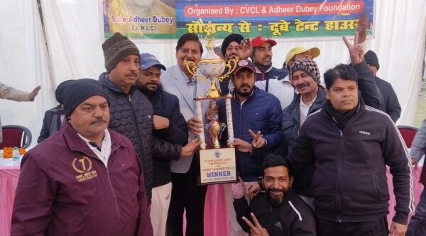Photo of द्वितीय अधीर दुबे टी-20 क्रिकेट टूर्नामेंट : हिमालयन क्रिकेट क्लब ने जीती एलीट ग्रुप की विजेता ट्रॉफी