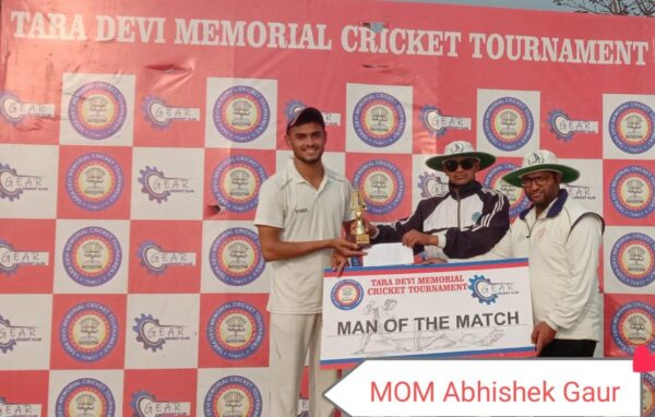 Photo of द्वितीय तारा देवी मेमोरियल क्रिकेट टूर्नामेंट : सीएसडी सहारा क्रिकेट अकादमी बीकेटी की बड़ी जीत
