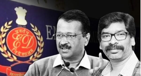 Photo of क्यों लटक रही है केजरीवाल व हेमंत पर गिरफ्तारी की तलवार