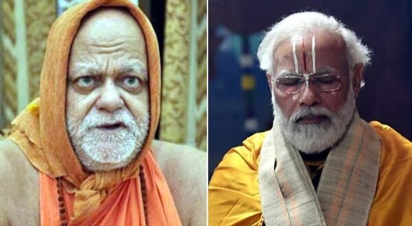 Photo of पुरी के शंकराचार्य को आया गुस्सा बोले-PM मोदी द्वारा रामलला की मूर्ति को स्पर्श करना ही मर्यादा के खिलाफ