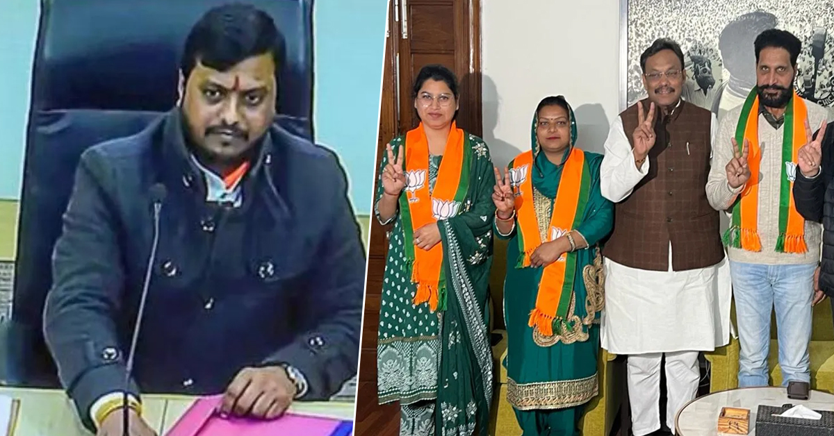 Photo of सुप्रीम कोर्ट में सुनवाई से पहले, मेयर का इस्तीफा,  AAP के 3 पार्षद बीजेपी में शामिल, जानें क्या होगा…