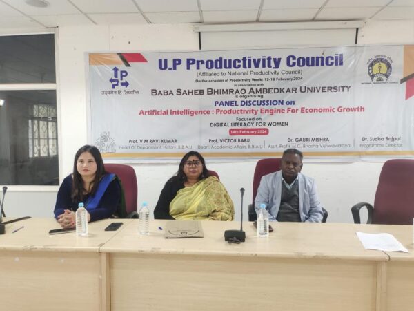 Photo of डिजिटल साक्षरता से महिलाएं बन सकती हैं स्वावलंबी