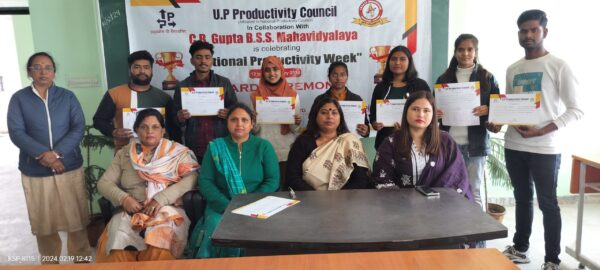 Photo of यूपी प्रोडक्टिविटी काउंसिल द्वारा सीबी गुप्ता बी एस एस महाविद्यालय में नकद धनराशि देकर विद्यार्थियों को किया गया पुरस्कृत