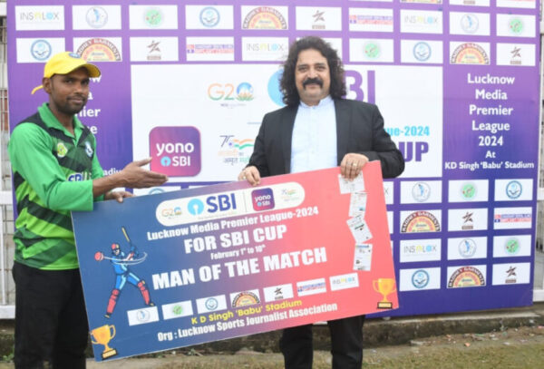 Photo of SBI CUP : विमलेश की घातक गेंदबाजी से जागरण सेमीफाइनल में
