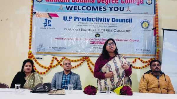 Photo of राष्ट्रीय उत्पादकता सप्ताह के दूसरे दिन गौतम बुद्ध डिग्री कॉलेज में छात्राओं को डिजिटल साक्षर होने के लिए किया प्रेरित