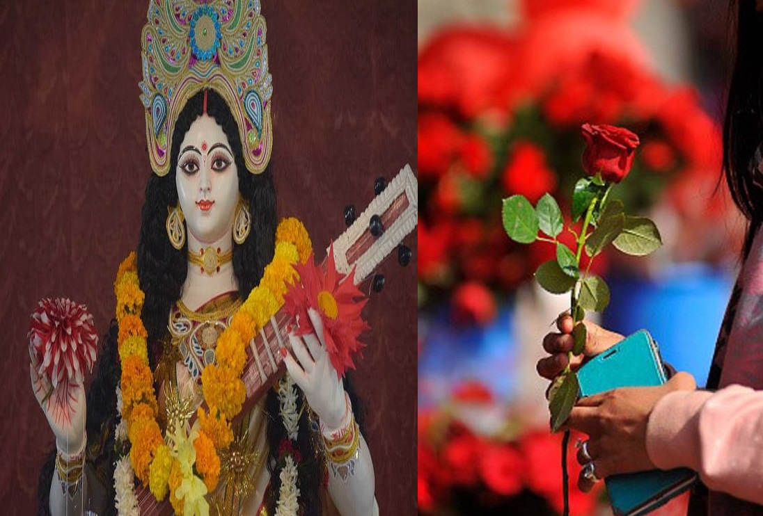 Photo of बसंत पंचमी-वैलेंटाइन डे साथ-साथ, बन रहा शुभ मुहूर्त