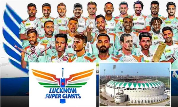 Photo of लखनऊ में IPL के 7 MATCH खेले जायेगे, जानिए कब-कहां भिड़ेंगी टीमें