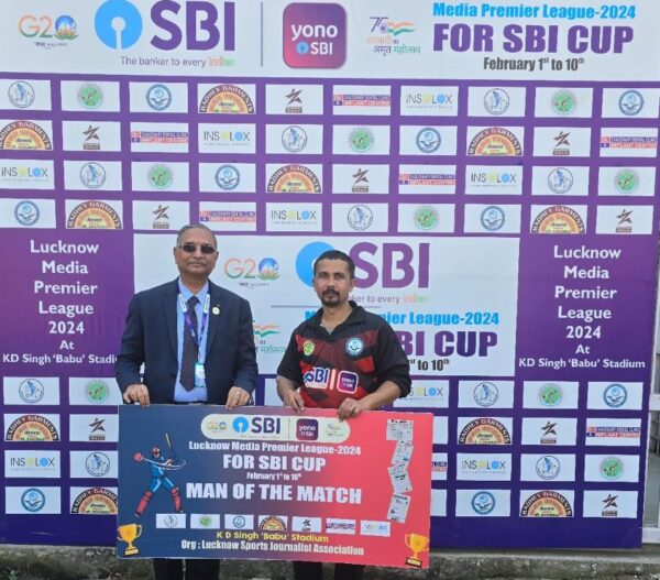 Photo of एलएसजेए एकादश व इलेक्ट्रानिक मीडिया एकादश खिताबी होड़ में