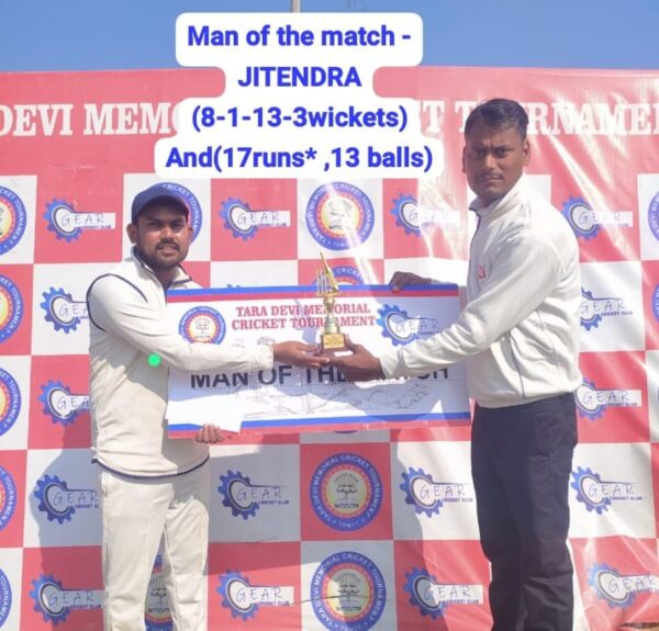 Photo of द्वितीय तारा देवी मेमोरियल क्रिकेट टूर्नामेंट : इंटरनेशनल स्पोर्ट्स क्लब की आठ विकेट से जीत