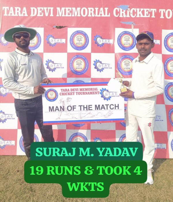 Photo of द्वितीय तारा देवी मेमोरियल क्रिकेट टूर्नामेंट : आशीष नेहरा क्रिकेट अकादमी की जीत में सूरज एम.यादव चमके