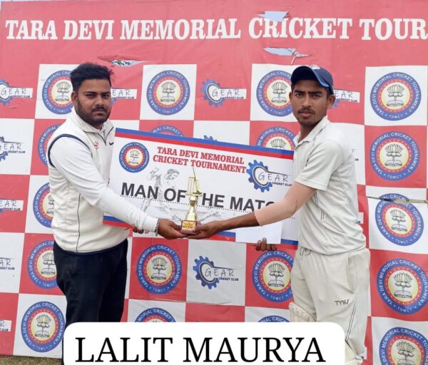 Photo of द्वितीय तारा देवी मेमोरियल क्रिकेट टूर्नामेंट : गियर क्लब ने ट्रंप स्टारलेट्स को 4 विकेट से हराया