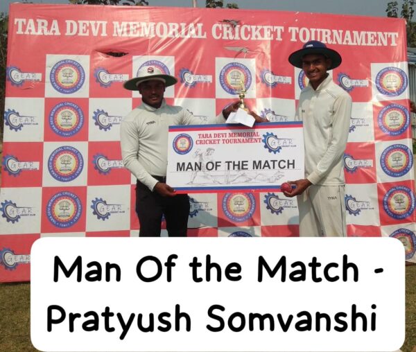 Photo of द्वितीय तारा देवी मेमोरियल क्रिकेट टूर्नामेंट : द क्रिएटर्स क्लब की जीत में प्रत्यूष सोमवंशी का पंजा