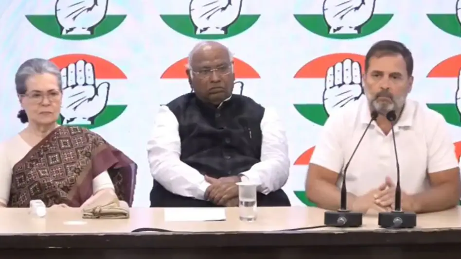 Photo of कांग्रेस संगठन में फेरबदल, देखें पूरी लिस्ट