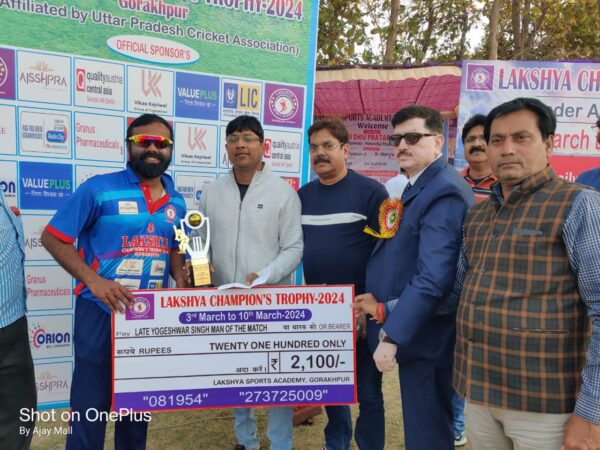 Photo of लक्ष्य चैम्पियंस ट्रॉफी: इंदौर व पूर्वोत्तर रेलवे की टीम सेमीफाइनल में