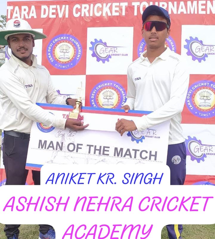 Photo of द्वितीय तारा देवी मेमोरियल क्रिकेट टूर्नामेंट : अनिकेत की गेंदबाजी से आशीष नेहरा क्रिकेट अकादमी अंतिम चार में