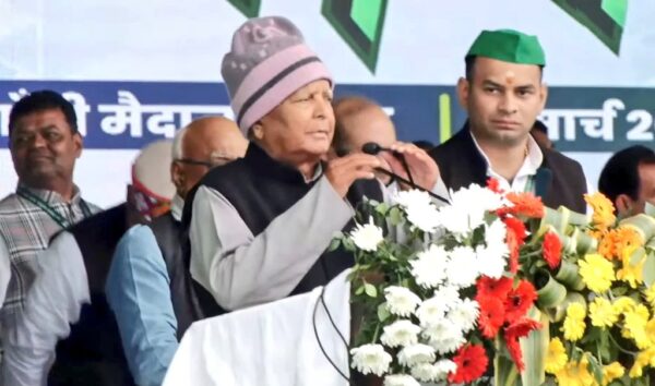 Photo of पटना की रैली में लालू का वार-बोले-पलटूराम हैं नीतीश कुमार…देखें-वीडियो