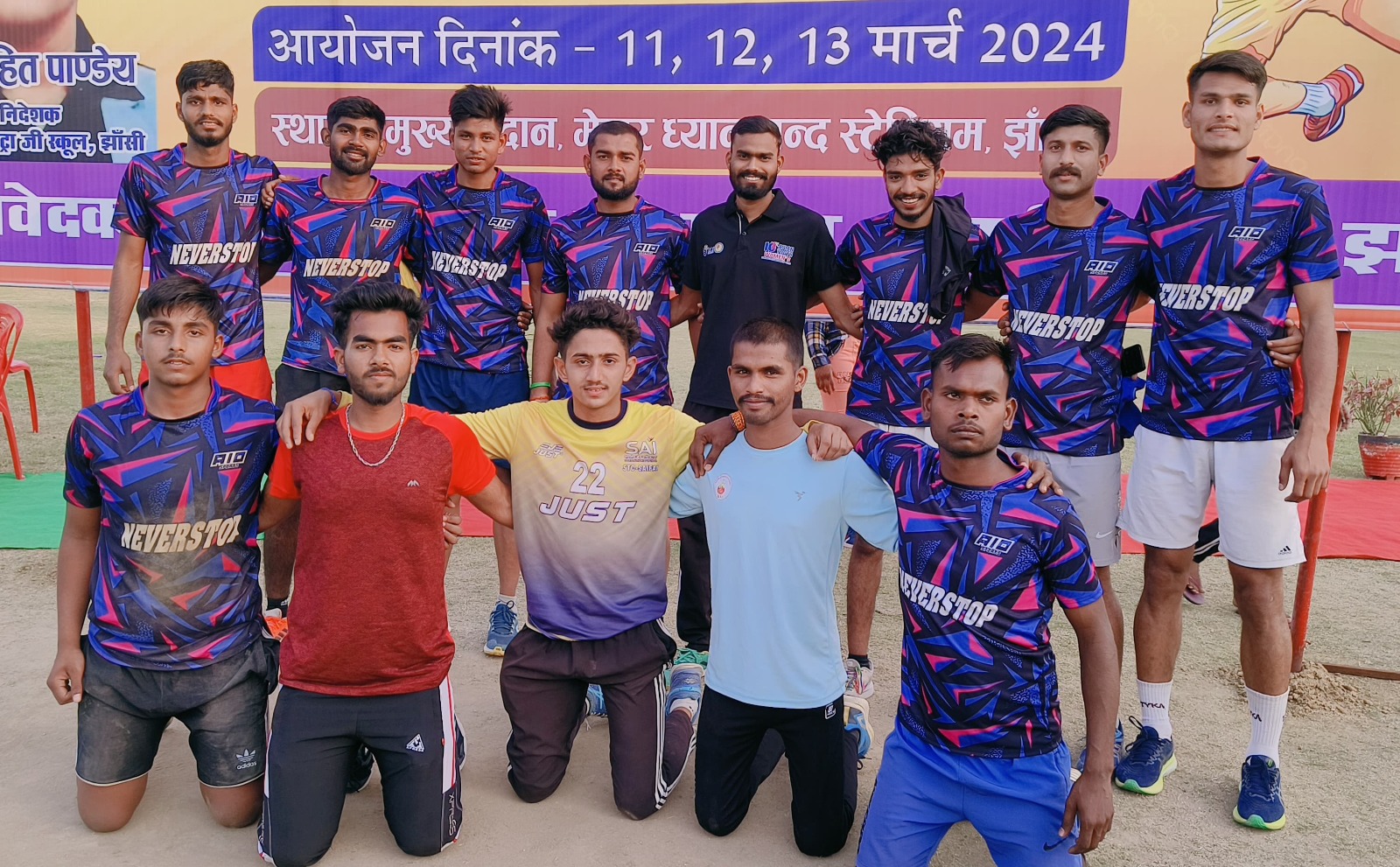 Photo of लखनऊ मंडल ने जीती यूपी ओपन स्टेट पुरुष आमंत्रण हैंडबॉल प्रतियोगिता