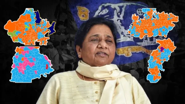 Photo of BSP ने जारी की 9 प्रत्याशियों की सूची