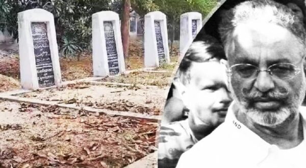 Photo of कालीबाग कब्रिस्तान में आज सुबह सुपुर्द-ए-खाक किया जाएगा मुख्तार