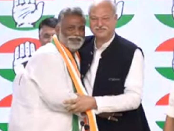 Photo of पप्पू यादव ने अपनी पार्टी का कांग्रेस में विलय किया, पूर्णिया से लड़ सकते हैं लोकसभा चुनाव