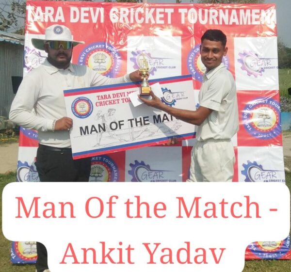 Photo of सीएसडी सहारा बीकेटी सेमीफाइनल में क्वार्टर फाइनल में इंडियन क्रिकेट क्लब को एकतरफा 6 विकेट से हराया