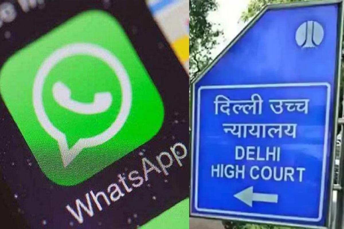 Photo of WhatsApp ने दिल्ली हाईकोर्ट में कही बड़ी बात, भारत छोड़कर चले जाएंगे