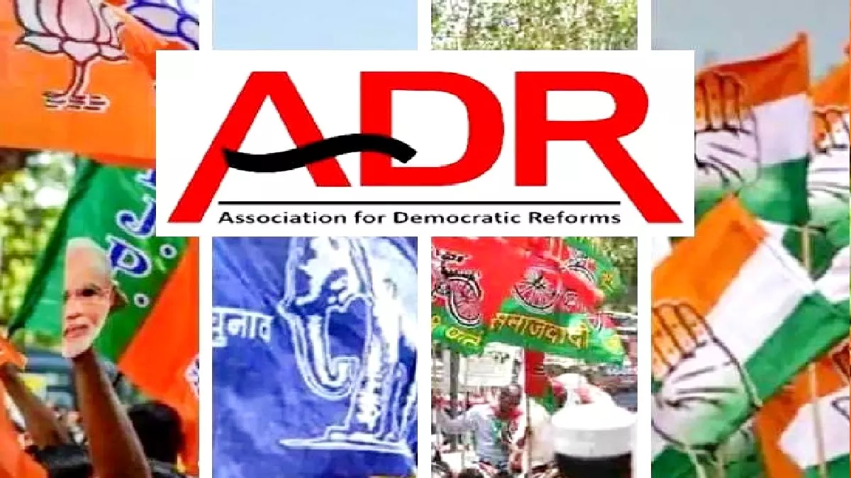 Photo of महिलाओं के टिकट वितरण में नहीं दिखा 33 फीसदी आरक्षण’ का संकल्प