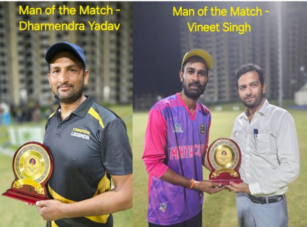 Photo of जीटीबी कानपुर लीजेंड्स को धमेंद्र यादव ने दिलाई जीत