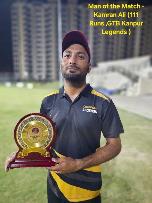 Photo of जीटीबी कानपुर लीजेंड्स की जीत में कामरान अली का आतिशी शतक