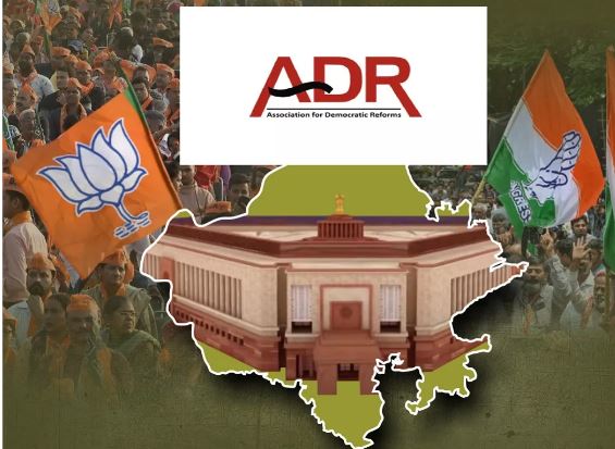 Photo of ADR Report: तीसरे चरण में किस्मत आजमा रहे कितने दागी और कितने करोड़पति उम्मीदवार?