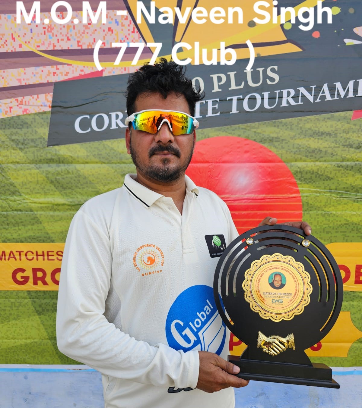 Photo of ट्रिपल सेवन क्लब की जीत, विंटेज वारियर्स को 57 रन से हराया