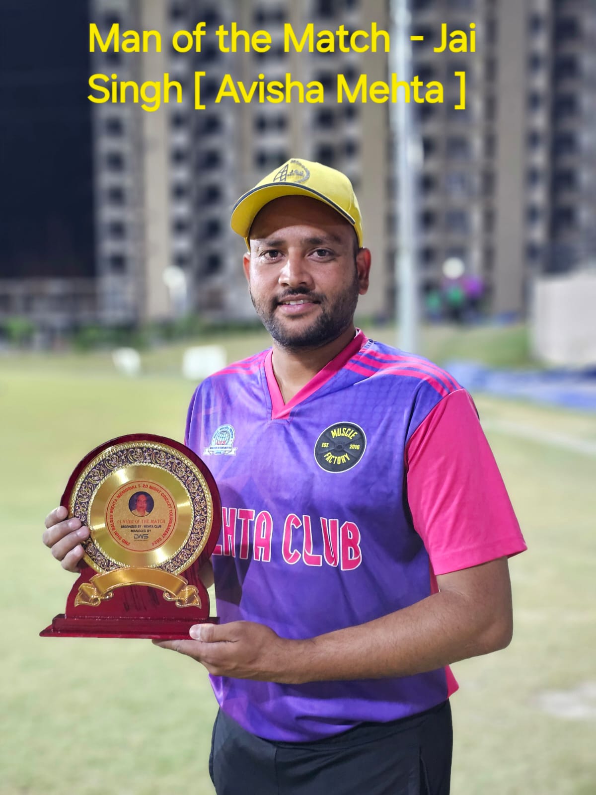 Photo of अवीशा मेहता इलेवन ने एकतरफा 9 विकेट से जीता मैच, जय व विनीत चमके