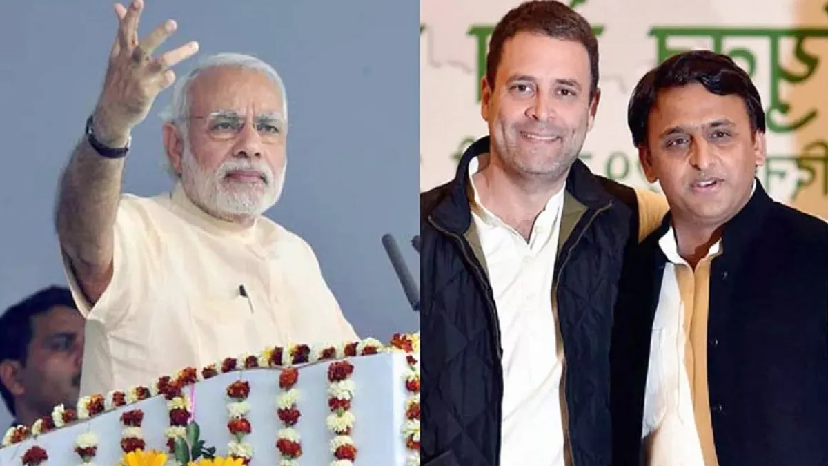 Photo of अमरोहा में पीएम मोदी ने राहुल, अखिलेश से लेकर तेजस्वी पर भी बोला हमला, जानें क्या कहा