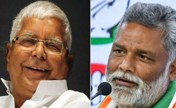 Photo of पप्पू यादव पर चाहकर भी कांग्रेस क्यों नहीं ले सकती है एक्शन?