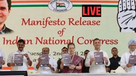 Photo of कांग्रेस की घोषणापत्र योगी सरकार की बढ़ा सकती है टेंशन, जानें ऐसा क्यों