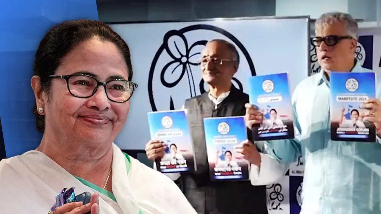 Photo of सीएए को रद्द करने और एनआरसी… जानें TMC के घोषणापत्र में और क्या-क्या