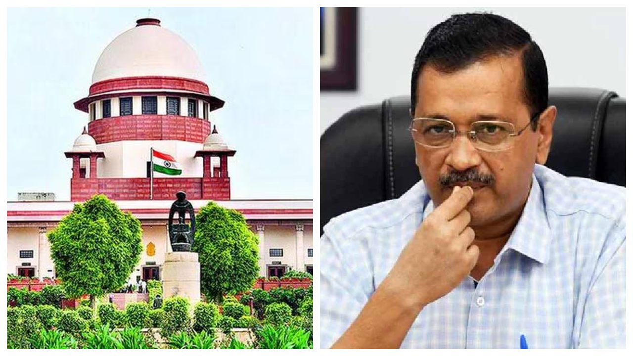 Photo of ‘केजरीवाल को करना होगा सरेंडर’, जानें सुप्रीम कोर्ट ने ऐसा क्यों कहा