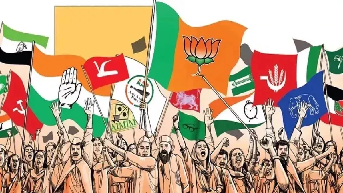 Photo of भारतीय राजनीति में दल बदल: