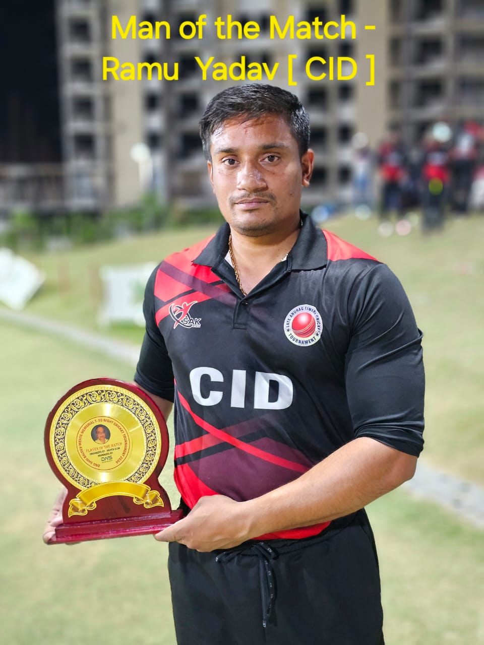 Photo of रामू यादव के कमाल से सीआईडी इलेवन फाइनल में