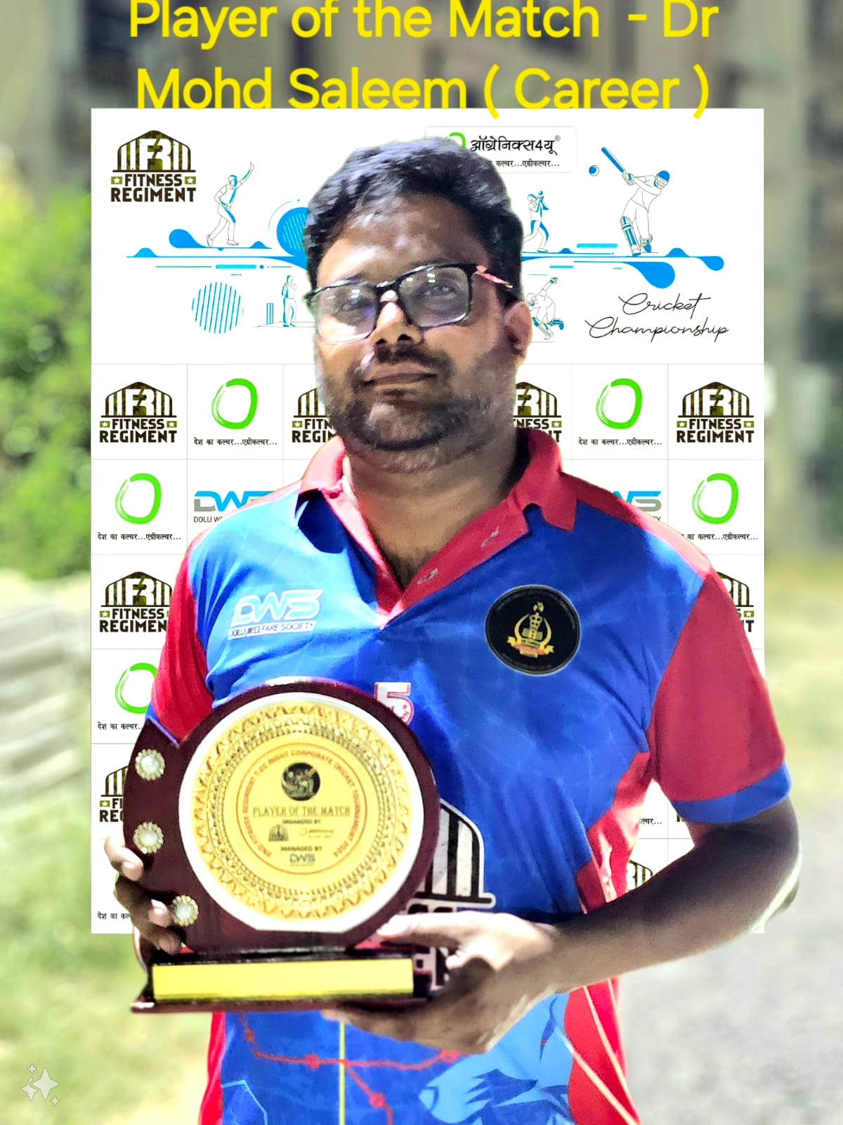 Photo of कॅरियर इलेवन की जीत में सलीम का शानदार अर्धशतक