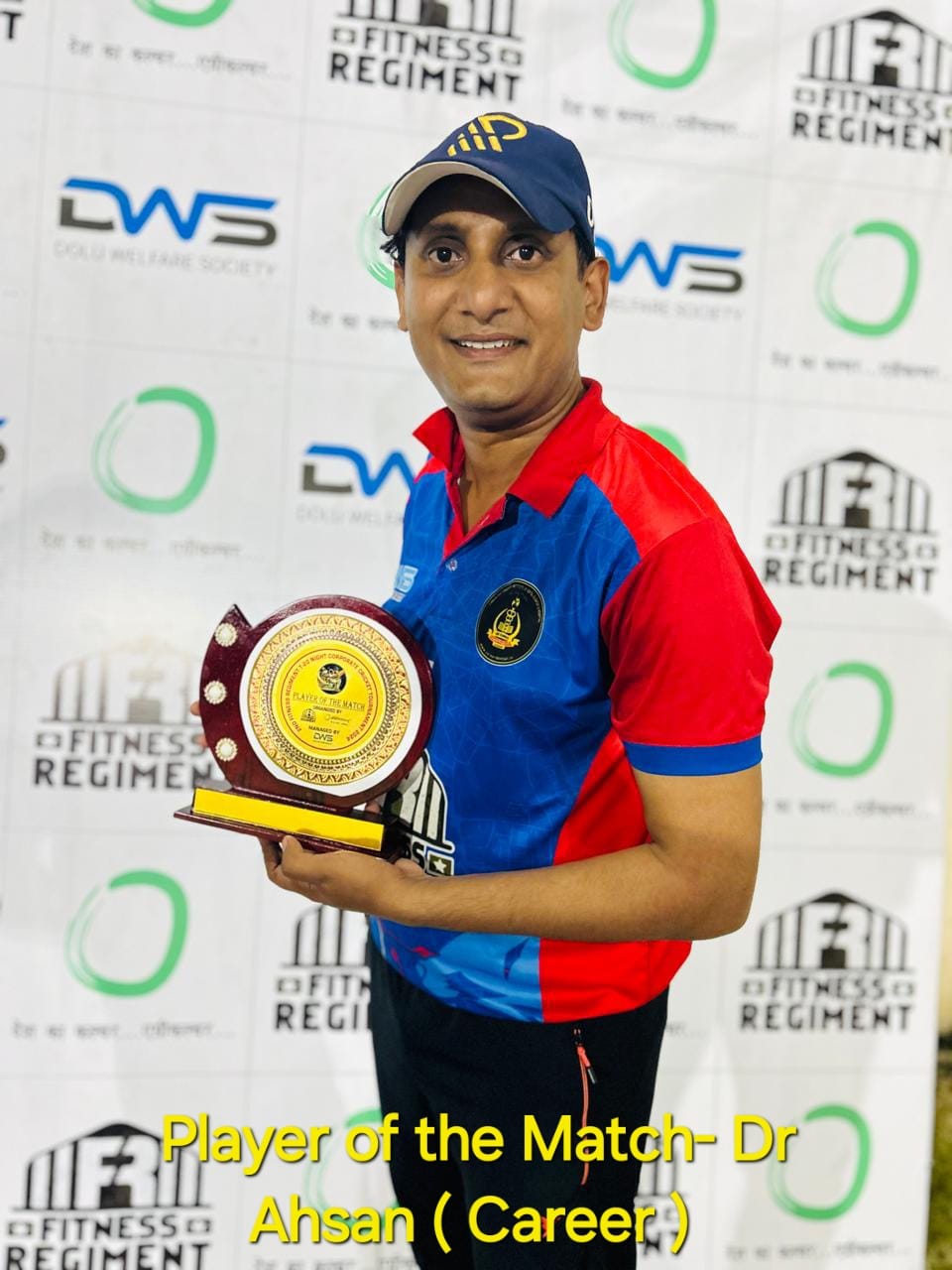 Photo of करियर इलेवन की जीत में चमके डा.एहसन व मोहन यादव