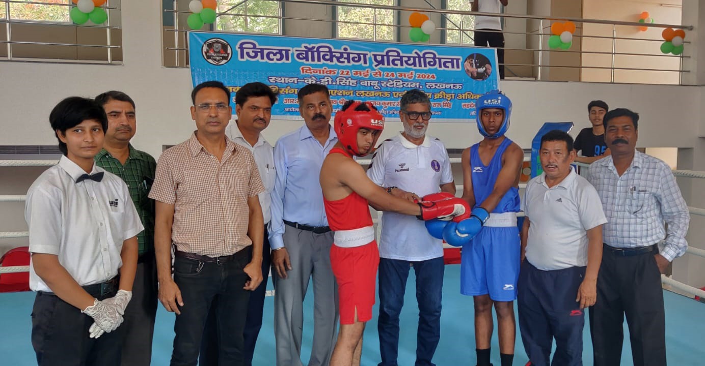 Photo of उत्तर प्रदेश राज्य सब जूनियर व जूनियर वुशू प्रतियोगिता का कल से आगाज़