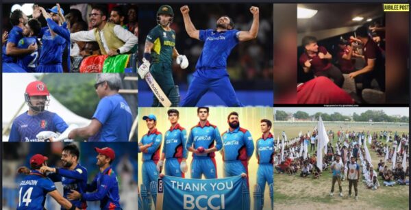 Photo of अगर भारत न होता तो अफगानिस्तान यहां न होता