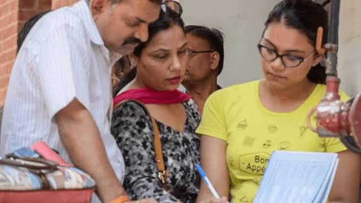 Photo of विश्वविद्यालयों , उच्च शिक्षण संस्थानों मे वर्ष में दो बार मिलेगा प्रवेश