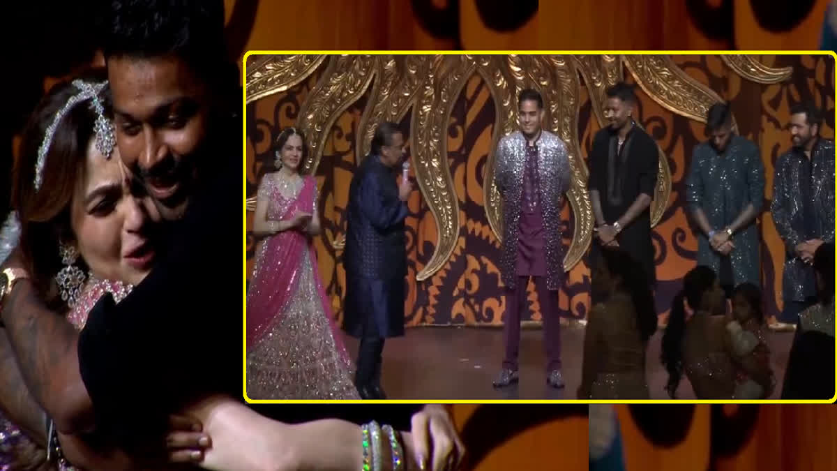 Photo of अनंत-राधिका मर्चेंट की संगीत सेरेमनी में पहुंचे विश्व विजेता कप्तान, भावुक हुईं नीता अंबानी